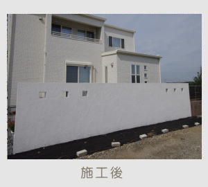 広栄産業 エクステリア ガーデン 古河市 小山市 栃木県 ガーデンルーム ガーデン工事 外構工事