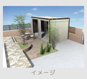 広栄産業 エクステリア ガーデン 古河市 小山市 栃木県 ガーデンルーム ガーデン工事 外構工事