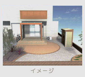 広栄産業 エクステリア ガーデン 古河市 小山市 栃木県 ガーデンルーム ガーデン工事 外構工事