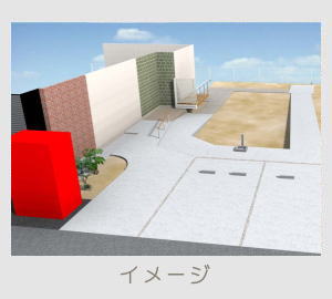 広栄産業 エクステリア ガーデン 古河市 小山市 栃木県 ガーデンルーム ガーデン工事 外構工事