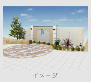 広栄産業 エクステリア ガーデン 古河市 小山市 栃木県 ガーデンルーム ガーデン工事 外構工事