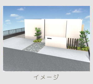 広栄産業 エクステリア ガーデン 古河市 小山市 栃木県 ガーデンルーム ガーデン工事 外構工事