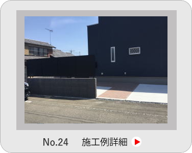 小山市,間々田,エクステリア,ガーデニング,ガーデン,外構工事,野木町,古河市,栃木市,佐野市,下都賀郡,リフォーム,ブロック工事,造園工事