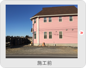 栃木県,茨城県,小山市,間々田,エクステリア,ガーデニング,ガーデン,外構工事,野木町,古河市,栃木市,佐野市,下都賀郡,リフォーム,ブロック工事,造園工事