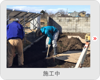 栃木県,茨城県,小山市,間々田,エクステリア,ガーデニング,ガーデン,外構工事,野木町,古河市,栃木市,佐野市,下都賀郡,リフォーム,ブロック工事,造園工事