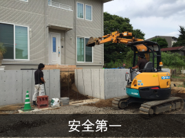 栃木県,茨城県,小山市,間々田,エクステリア,ガーデニング,ガーデン,外構工事,野木町,古河市,栃木市,佐野市,下都賀郡,リフォーム,ブロック工事,造園工事