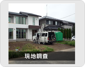 栃木県,茨城県,小山市,間々田,エクステリア,ガーデニング,ガーデン,外構工事,野木町,古河市,栃木市,佐野市,下都賀郡,リフォーム,ブロック工事,造園工事