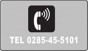 広栄産業 エクステリア ガーデン 小山市 栃木県 ガーデンルーム ガーデン工事 外構工事