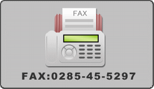 広栄産業 エクステリア ガーデン 小山市 栃木県 ガーデンルーム ガーデン工事 外構工事